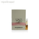 【マラソン期間限定！ポイント10倍】エンポリオ アルマーニ イン ラブ ウイズ ユー オードパルファム 1.2ml EMPORIO ARMANI IN LOVE WITH YOU EDP