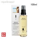 y5/1I|Cg10{z] }WF vJ r[`EH[N I[hg tB lߑւ 100ml  fB[X MAISON MARGIELA REPLICA BEACH WALK EDT REFILL [4690]