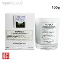 \P5倍/メゾン マルジェラ レプリカ ウェン ザ レイン ストップス キャンドル 165g MAISON MARTIN MARGIELA REPLICA WH...