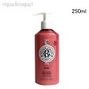 ロジェガレ ローズ ボディローション 250ml ROGER&GALLET ROSE BODY LOTION [3F-R4][7709]