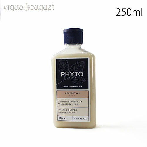 ե ڥ졽 ס 250ml PHYTO REPARATION SHAMPOO