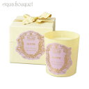\P5倍/サンタ マリア ノヴェッラ アロマキャンドル ノッテ 250G SANTA MARIA NOVELLA SCENTED CANDLE NOTTE[67...