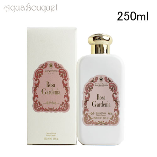 サンタ マリア ノヴェッラ ボディ ミルク ローズ ガーデニア 250ml PET ポンプ無し SANTA MARIA NOVELLA ROSA GARDENIA FLUID BODY MILK 