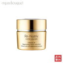 \5/1限定!P5倍+最大1000円OFFクーポン/エスティローダー リニュートリィブ UL リッチ クリーム 50ml ESTEE LAUDER RE-NUT...