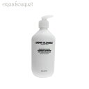 【5/1限定！ポイント10倍】グロウン アルケミスト ナリッシング シャンプー 500ml GROWN ALCHEMIST NOURISHING SHAMPOO