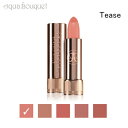 y5/1I|Cg10{zAiX^VA ro[qY Te bvXeBbN ( eB[X ) ANASTASIA BEVERLY HILLS SATIN LIPSTICK #TEASE