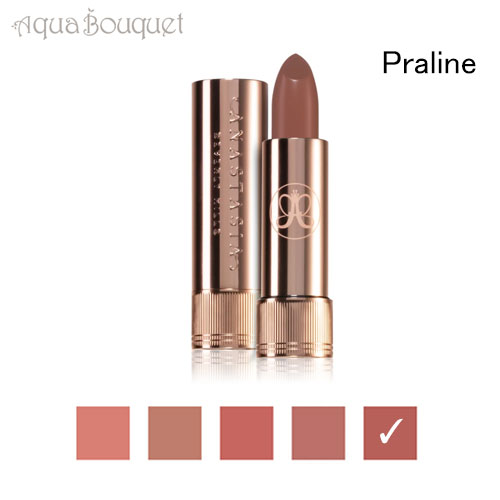 アナスタシア ビバリーヒルズ サテン リップスティック プラリネ ANASTASIA BEVERLY HILLS SATIN LIPSTICK #PRALINE