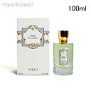 【マラソン期間限定 ポイント10倍】アニックグタール デュエル オードパルファム 100ml ANNICK GOUTAL DUEL EDP [6853]