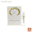 アニックグタール グランダアムール オードトワレ 1.75ml 香水 レディース 正規取扱店 ボトル ANNICK GOUTAL GRAND AMOUR EDT (トライアル香水) tr500