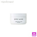 【5/1限定！ポイント10倍】バイレード ジプシー ウォーター ボディクリーム 200ml BYREDO GYPSY WATER BODY CREAM 0387