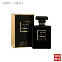 シャネル ココ ヌワール オードパルファム 35ml 香水 レディース CHANEL 女性用 COCO NOIR EDP オードゥ パルファム [6203] [3F-C6]