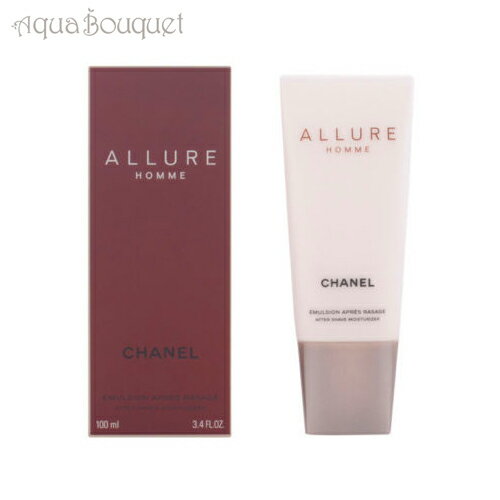 シャネル シャネル アリュール オム アフターシェイヴ エマルジョン 100ml CHANEL 香水 メンズ 男性用 ALLURE HOMME AFTER SHAVE MOISTURIZER [2501] [3F-C7]