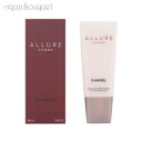 【5/1限定 ポイント10倍】シャネル アリュール オム アフターシェイヴ エマルジョン 100ml CHANEL 香水 メンズ 男性用 ALLURE HOMME AFTER SHAVE MOISTURIZER [2501] [3F-C7]