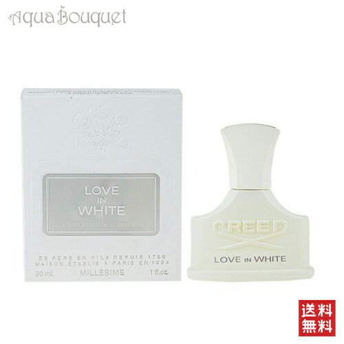 クリード 香水（レディース） クリード ラブ イン ホワイト オードパルファム 30ml 香水 レディース CREED LOVE IN WHITE EDP [3610] [3F-C2]