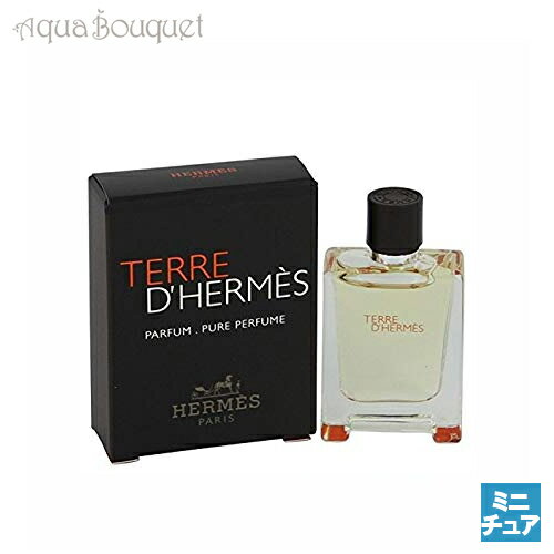 エルメス エルメス テールドゥエルメス ピュアパルファム 5ml 香水 メンズ HERMES TERRE D'HERMES PURE PARFUM