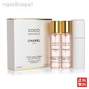 メゾン マルジェラ (MAISON MARGIELA) シャネル (CHANEL) ロジェ・ガレ　(ROGER&GALLET) ブルジョワ (BOURJOIS) ディプティック (DIPTYQUE) エルメス (HERMES) ジョー マローン ロンドン ｜ JO MALONE LONDON マック (MAC) ニックス (NYX) イソップ (AESOP) キリアン | KILIAN クリード (CREED) メイベリン | MAYBELLINE メーカー シャネル 生産国 フランス 商品区分 化粧品 配送方法 ゆうパケット NG宅配便 OK 広告文責 有限会社ユーロエージェント(TEL:096-324-5550) キーワード：有限会社ユーロエージェント euroagent aquabouquet 夏 春 アウトドア 買い物 高級品 プレゼント ギフト 包装 ラッピング 誕生日 記念日 香り scent アロマ アローム セント 匂い 対策 ブランド 正規品 香水 コスメ 専門店 ブルガリ エルメス ディオール クロエ トムフォード バースデイ おしゃれ 敬老の日 彼氏 彼女 デート 友達 先輩 後輩 かわいい かっこいい 清潔感 アップ モテ 新品 お返し 20代 30代 40代 50代 入社式 ランキング 祭り ファッション 公式アクアブーケ オンラインストア 贈り物 ファッション 対策 スプレー ボトル 暑さ 贈り物 季節 母の日 父の日 2024 香り 寒さ コーデ 大人 人気 sns tik tok instagram インスタグラム ユーチューブ TV テレビ オールシーズン シンプル おうち時間商品名 シャネル NO.19 オードパルファム 100ml 商品説明 マドモアゼル ココが追及した白のイメージの香り。オリエンタル系で甘くスパイシー。ココのイメージを損なわない気品あるセクシーなフレグランス。 調香師：ジャック・ポルジュ（Jacques Polge） 香：オリエンタル フローラル発売：2002年 トップノート：オレンジ、グレープフルーツ、ベルガモット ミドルノート：ローズ、ライチ、ジャスミン ベースノート：パチョリ、ベチバー、バニラ、ホワイトムスク ご注意 パッケージや容器のデザインがリニューアル等の理由により写真と異なる場合がございます。 デザイン等はお選びできませんので、予めご了承くださいませ。 ご確認 当店では、出来るだけ新しいものをお届けしたい為、一部在庫を持たず予約販売として行っております。「在庫切れ・取寄注文・通常注文後2~3週入荷」と記載のある商品はお時間を頂いております。