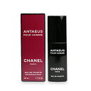 シャネル シャネル アンテウス オードゥ トワレット 100ml 香水 メンズ CHANEL 男性用 ANTAEUS HOMME EDT オードトワレ [4600] [3F-C8]