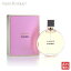 【マラソン期間限定！ポイント10倍】(箱不良)シャネル チャンス オードパルファム 50ml CHANEL CHANCE EDP [4203] [3F-C10]