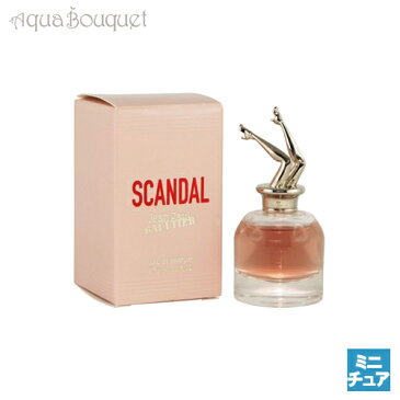 ジャン ポール ゴルチェ スキャンダル オードパルファム 6ml JEAN PAUL GAULTIER SCANDAL EDP [7368]