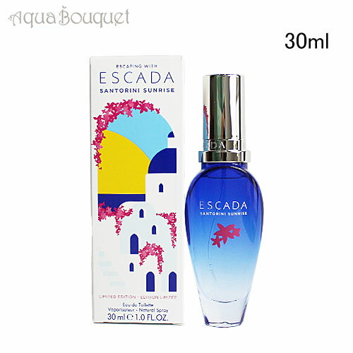 エスカーダ エスカーダ サントリーニ サンライズ サマー リミテッドエディション オードトワレ 30ml 香水 レディース ESCADA SANTORINI SUNRISE EDT SUMMER LIMITED EDITION