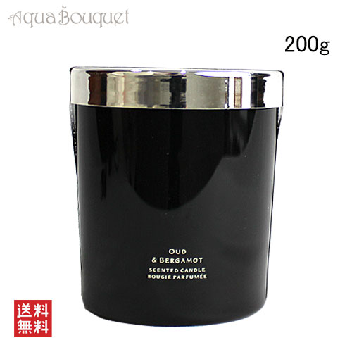 \300円OFFクーポン!期間限定/ジョーマローン ウード & ベルガモット ホーム キャンドル 200g JO MALONE OUD & BERGAMOT H...