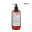 ラ ブルケット 286 アンジェリカ ハンド＆ボディウォッシュ 450ml L:A BRUKET HAND&BODY WASH ANGELICA