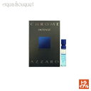 アザロ アザロ クローム インテンス オードトワレ 1.5ml 香水 メンズ 正規取扱店 ボトル AZZARO CHROME INTENSE EDT [6035] (トライアル香水)