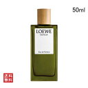 ロエベ プレゼント メンズ 【マラソン期間限定！ポイント10倍】ロエベ エセンシア オードゥ パルファム 50ml LOEWE ESENCIA EDP [3F-L1]