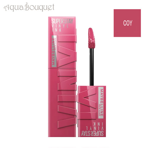 \100円OFFクーポン!期間限定/メイベリン ニューヨーク SP ステイ ヴィニル インク 4.2ml ( 20 COY ) MAYBELLINE SUPER...