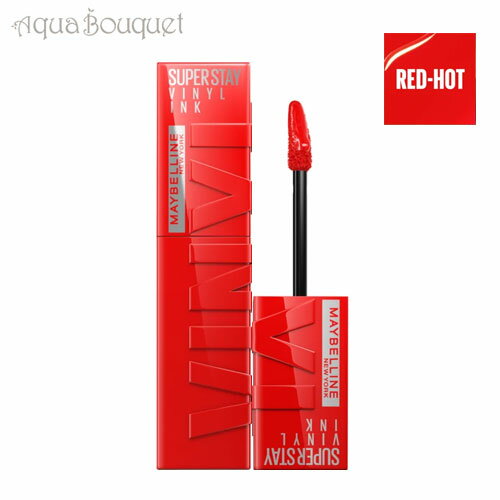 \100円OFFクーポン!期間限定/メイベリン ニューヨーク SP ステイ ヴィニル インク 4.2ml ( 25 RED HOT ) MAYBELLINE S...