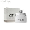 モンブラン 【5/1限定！ポイント10倍】モンブラン レジェンド スピリット オードトワレ 50ml 香水 メンズ MONTBLANC LEGEND SPIRIT EDT [3F-M2]