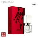 \5/1限定!P5倍+最大1000円OFFクーポン/ナーゾマット ファントマス エクストレドパルファム 30ml NASOMATTO FANTOMAS EXTR...