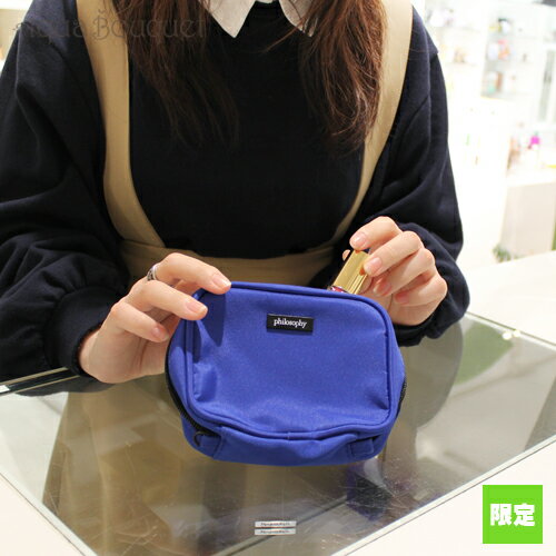 フィロソフィー コンパクト ポーチ ブルー PHILOSOPHY COMPACT POUCH BLUE [ノベルティ] 化粧ポーチ ブランド