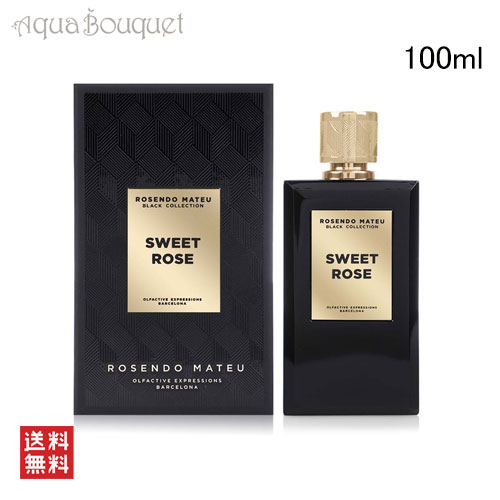 ロセンド マトゥー ブラック コレクション スウィート ローズ オードパルファム 100ml ROSENDO MATEU BLACK COLLECTION SWEET ROSE EDP 2