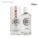 ロジェガレ フィグパフューム ウォーター 100ml 香水 レディース ROGER＆GALLET Fleur de Figuier fragrant water 