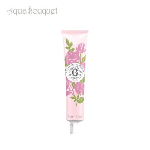 ロジェガレ ローズパフューム ハンドクリーム 30ml ROGER&GALLET ROSE HANDS&NAILS CREAM [01360] [3F-R5]のサムネイル