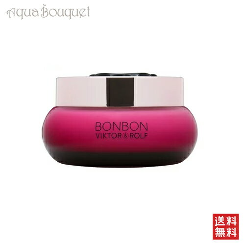 ヴィクター&ロルフ ボンボン ボディクリーム 200ml VIKTOR&ROLF BONBON BODY CREAM