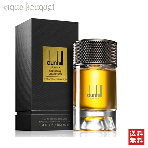 ダンヒル インディアン サンダルウッド オードパルファム 100ml 香水 メンズ DUNHILL SIGNATURE COLLECTION INDIAN SANDALWOOD EDP