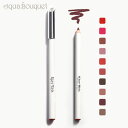 \100円OFFクーポン!期間限定/ケアーウィス リップペンシル リッチ ( RICH ) ライナー 口紅 ナチュラルコスメ ケア 1,1g KJAER WEI...