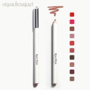 ケアーウィス リップペンシル ソフト (SOFT ) ライナー 口紅 ナチュラルコスメ ケア 1,1g KJAER WEIS LIP PENCILS [5457]