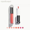 ケアーウィス リップグロス ファシネイション ( FASCINATION ) 4ml KJAER WEIS LIP GLOSS