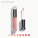 \P5倍+最大400円OFFクーポン/ケアーウィス リップグロス テンダーネス (TENDERNESS ) 4ml KJAER WEIS LIP GLOSS [...