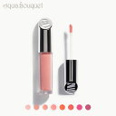 ケアーウィス リップグロス テンダーネス (TENDERNESS ) 4ml KJAER WEIS LIP GLOSS