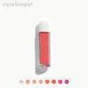 \P5倍+最大400円OFFクーポン/リフィル ケアーウィス リップグロス ファシネイション ( FASCINATION ) 4ml KJAER WEIS LI...