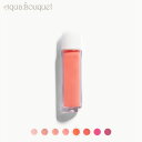 リフィル ケアーウィス リップグロス カレッジ (COURAGE ) 4ml KJAER WEIS LIP GLOSS REFIL