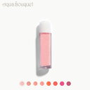 【5/1限定！ポイント10倍】リフィル ケアーウィス リップグロス チェーリッシュ ( CHERISH ) 4ml KJAER WEIS LIP GLOSS REFIL