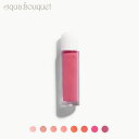 リフィル ケアーウィス リップグロス アドゥマイア (ADMIRE ) 4ml KJAER WEIS LIP GLOSS REFIL