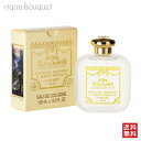 サンタマリアノヴェッラ 【5/1限定！ポイント10倍】サンタ マリア ノヴェッラ チンクアンタ オーデコロン 100ml SANTA MARIA NOVELLA CINQUANTA EDC