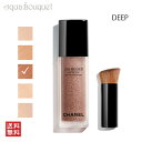 シャネル レ ベージュ オー ドゥ タン ファンデーション ディープ ( DEEP ) 30ml CHANEL LES BEIGES EAU DE TEINT