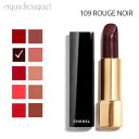 シャネル ルージュ アリュール リップスティック 109 ルージュ ヌワール（ ROUGE NOIR ）3.5g CHANEL ROUGE ALLURE